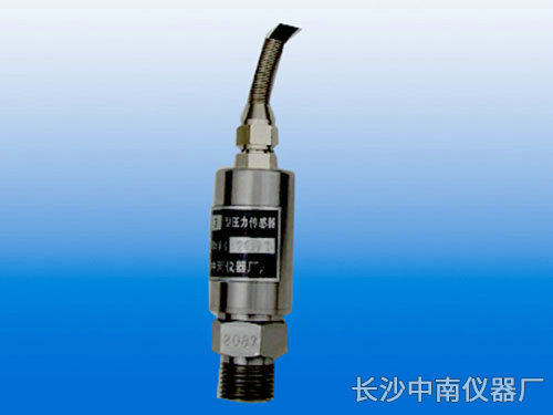 ZQ-Y3電阻應變式壓力傳感器 ZQ-Y3電阻應變式壓力傳感器